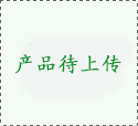 【爱游戏官网登录